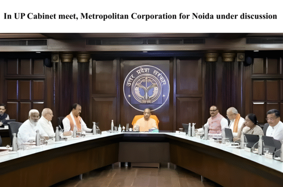 A CITIZEN CENTRIC NOIDA